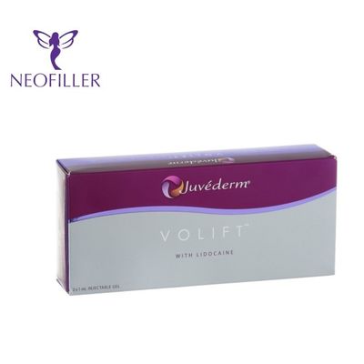 जुवेडर्म्स वॉलुमा डीप डर्मल फिलर 1ml 2ml लिप फेस हा जेल 1ml*2सिरिंज