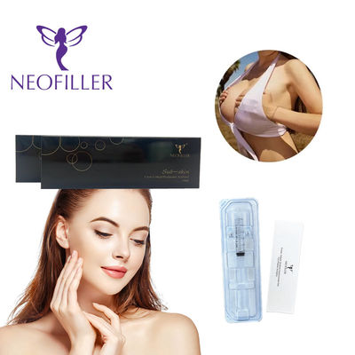 कमरे का तापमान Hyaluronic एसिड Dermal Filler Hypodermic इंजेक्शन गहराई