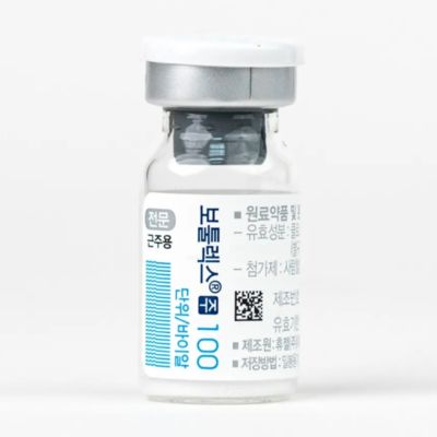 बोटुलैक्स 100U एंटी-रिंकल बोटुलिनम टॉक्सिन पाउडर